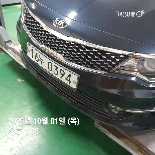 Kia K5 2016 — inspection photo 1