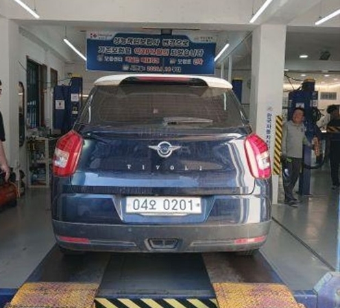 KG Mobility TIBOLI 2016 — inspection photo 2