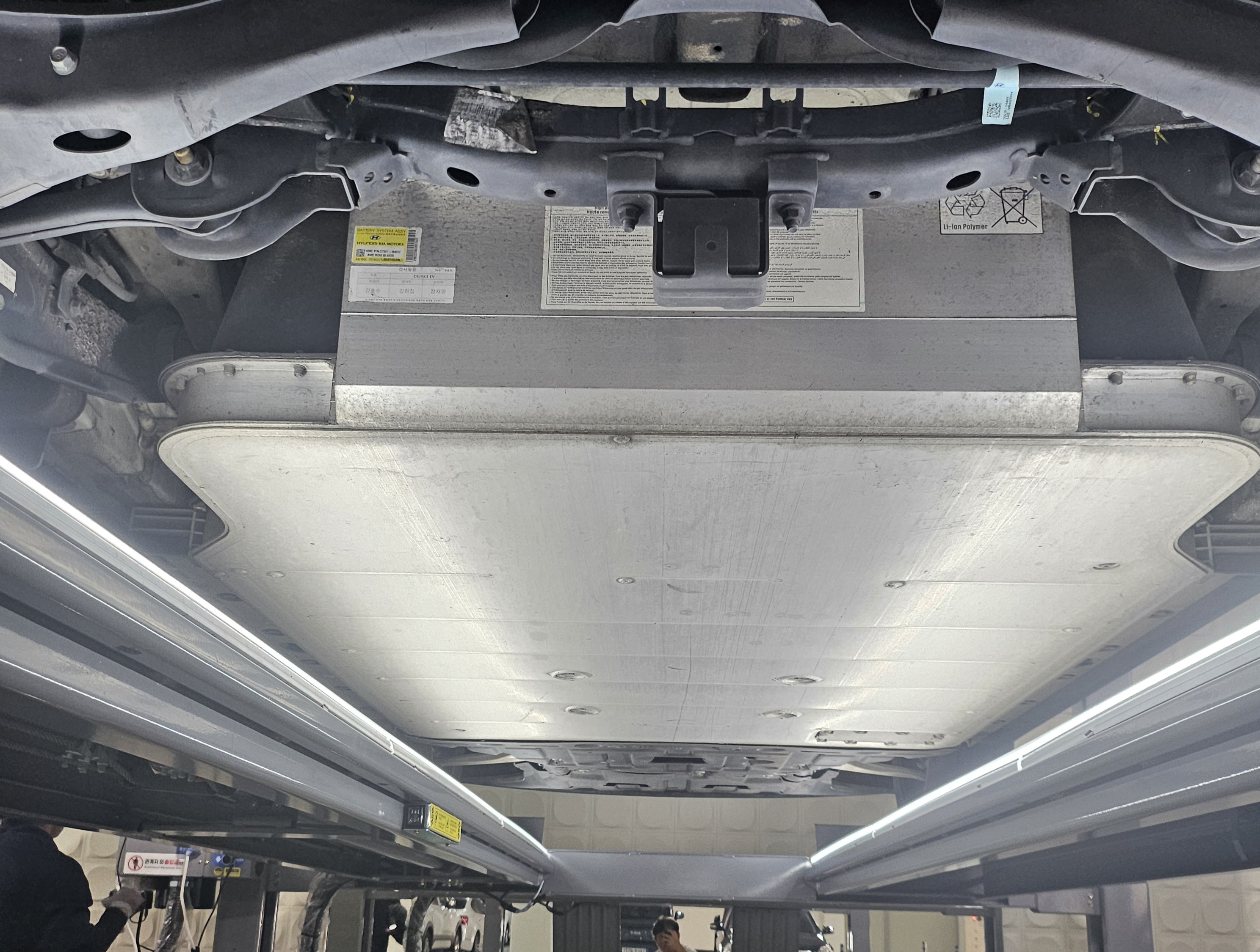 Kia Niro 2022 — inspection photo 2