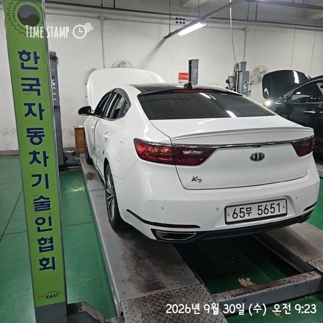 Kia K7 2019 — inspection photo 2