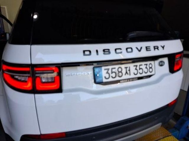 Land Rover Discovery Sport 2023 — inspection photo 2
