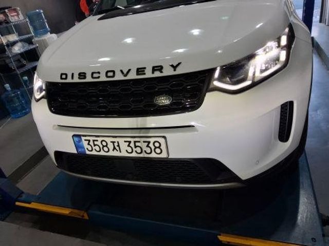 Land Rover Discovery Sport 2023 — inspection photo 1
