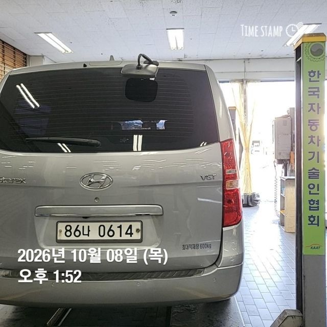 Hyundai Starex 2017 — inspection photo 2