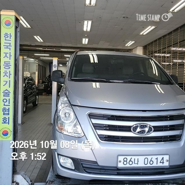 Hyundai Starex 2017 — inspection photo 1