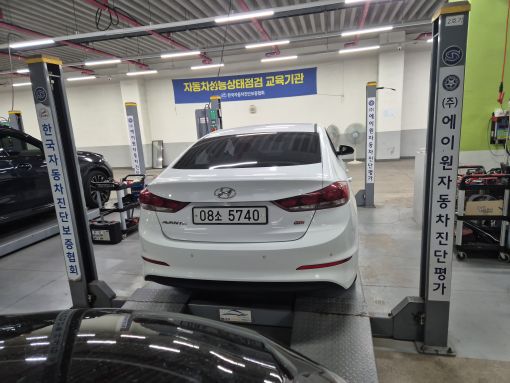 Hyundai AVANTE 2017 — inspection photo 2