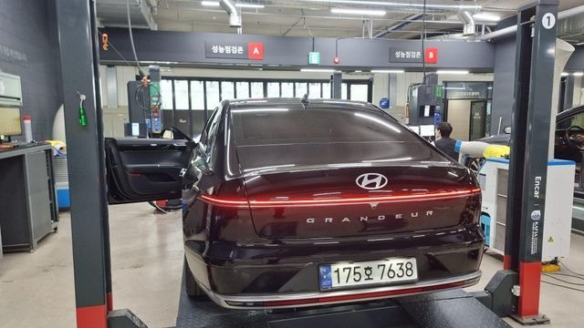 Hyundai Grandeur 2023 — inspection photo 2