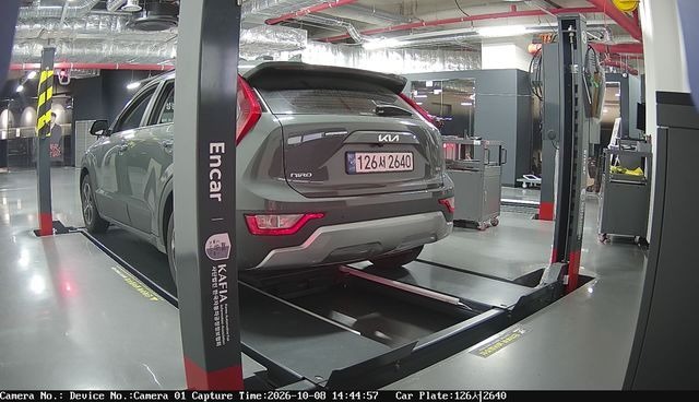 Kia Niro 2023 — inspection photo 2