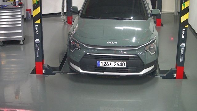 Kia Niro 2023 — inspection photo 1