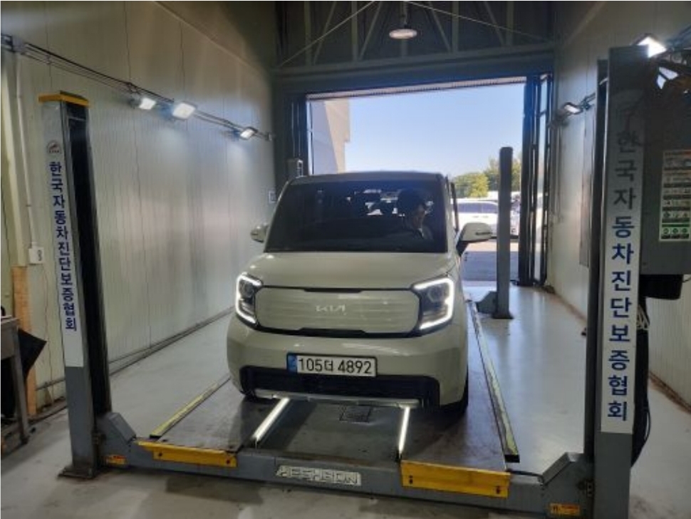 Kia RAY 2023 — inspection photo 1