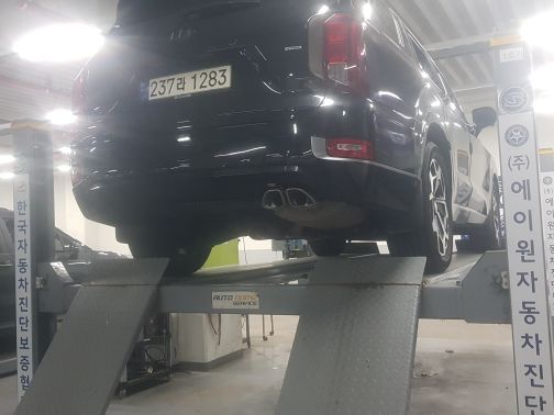 Hyundai Palisade 2021 — inspection photo 2
