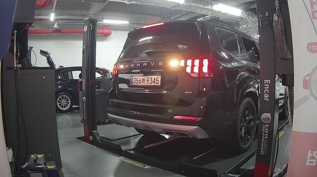 Kia Mohave 2023 — inspection photo 2