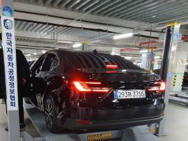 Toyota Camry 2025 — inspection photo 2