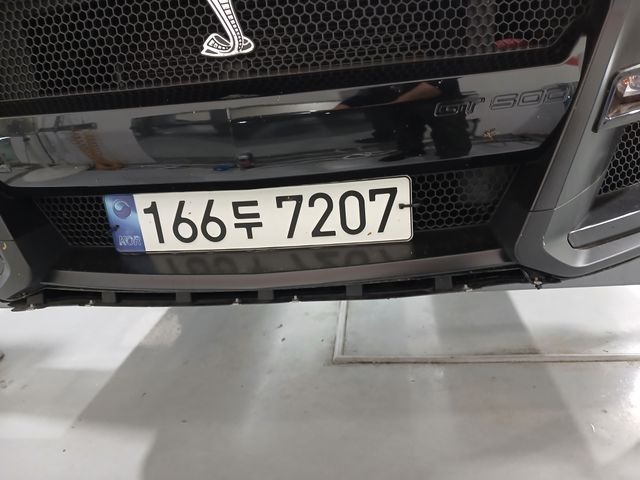 Ford Mustang 2020 — inspection photo 1