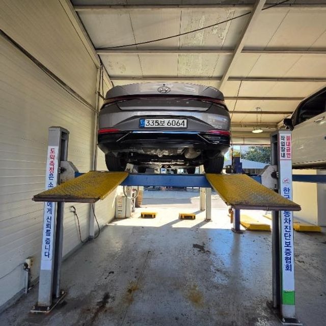 Hyundai AVANTE 2021 — inspection photo 2