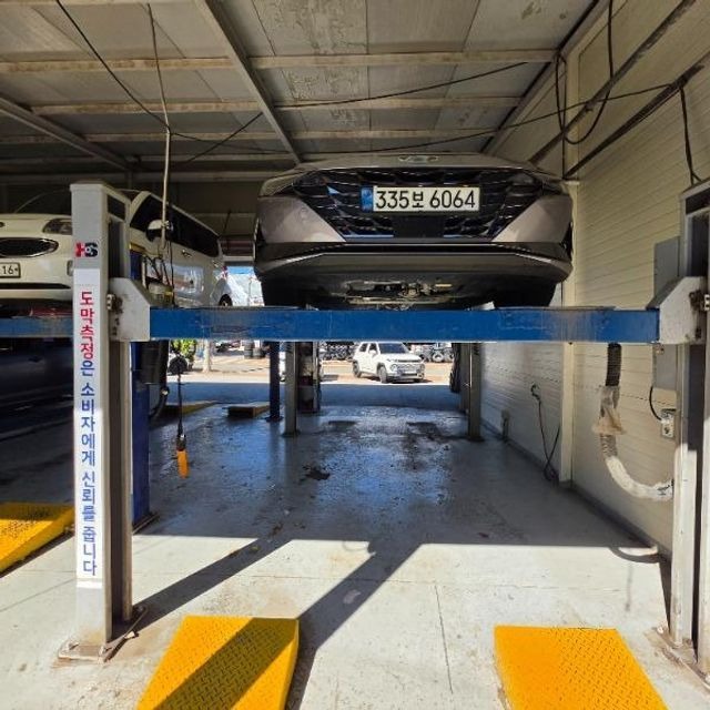 Hyundai AVANTE 2021 — inspection photo 1