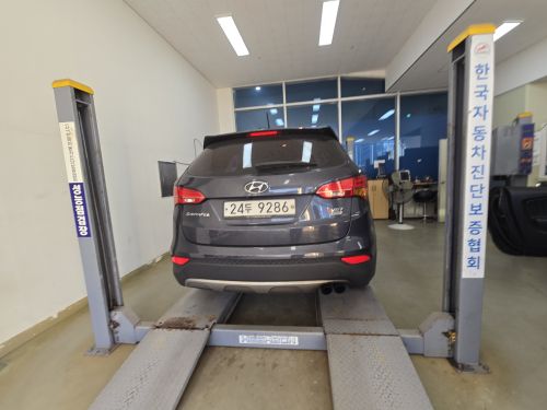 Hyundai Santafe 2015 — inspection photo 2