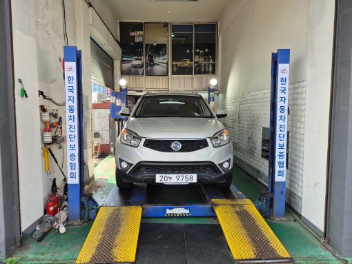 KG Mobility KORANDO 2014 — inspection photo 1