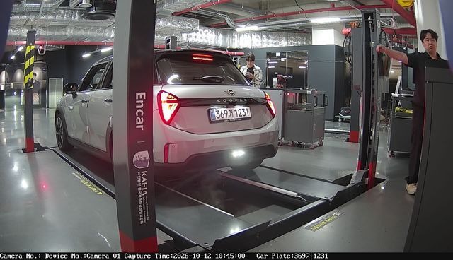 Mini Cooper 2026 — inspection photo 2