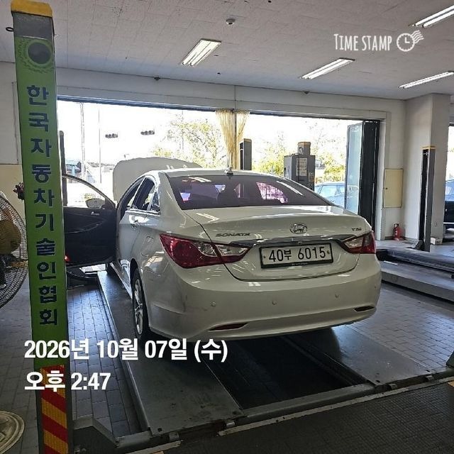 Hyundai Sonata 2011 — inspection photo 2