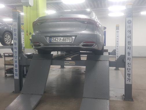 Hyundai Grandeur 2022 — inspection photo 2