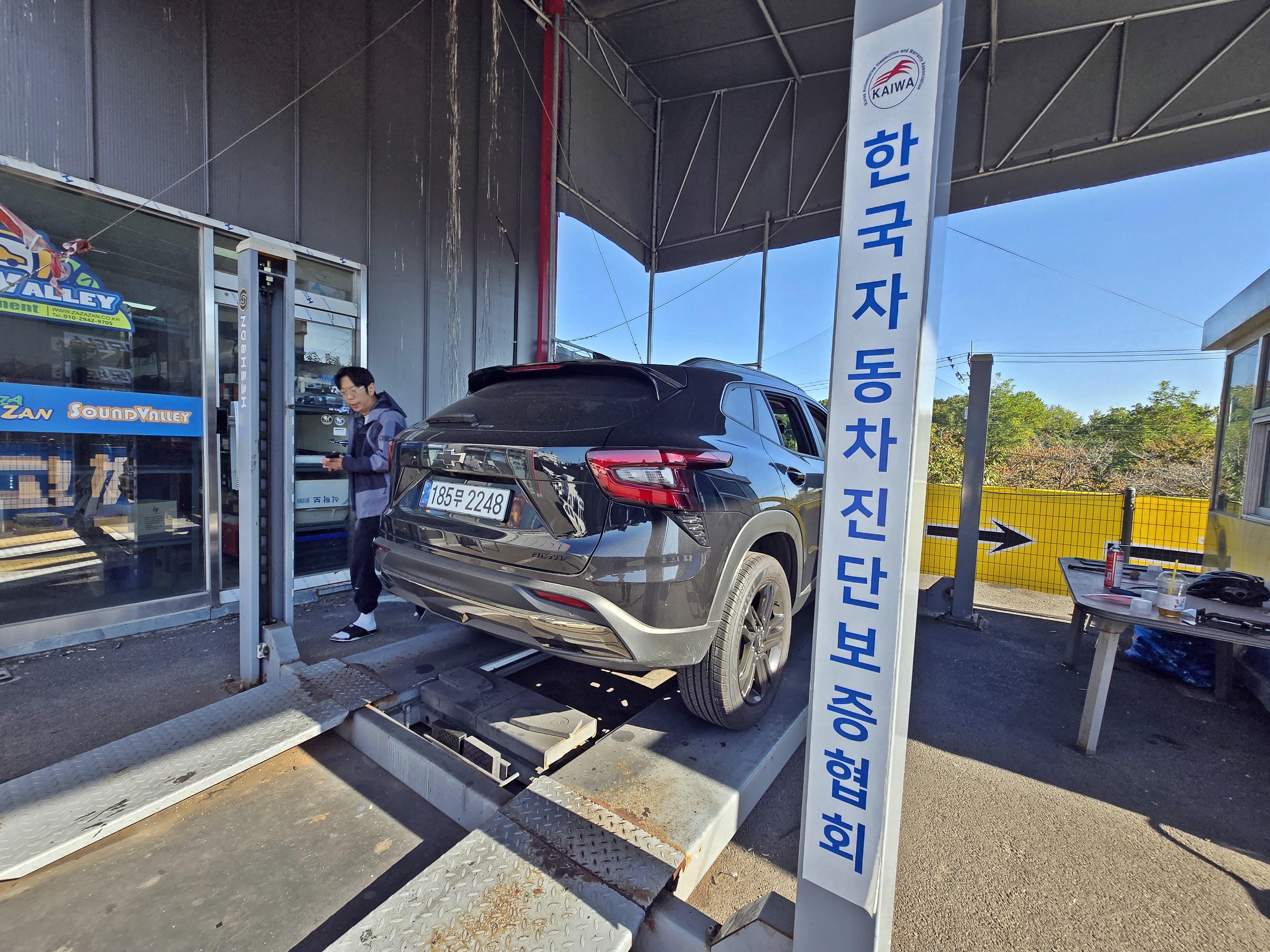 Chevrolet Korea Trax 2025 — inspection photo 2