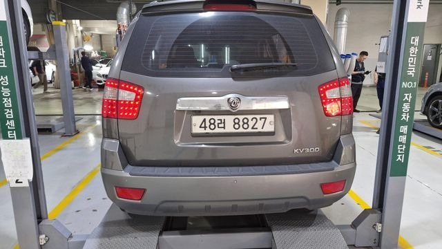 Kia Mohave 2015 — inspection photo 2