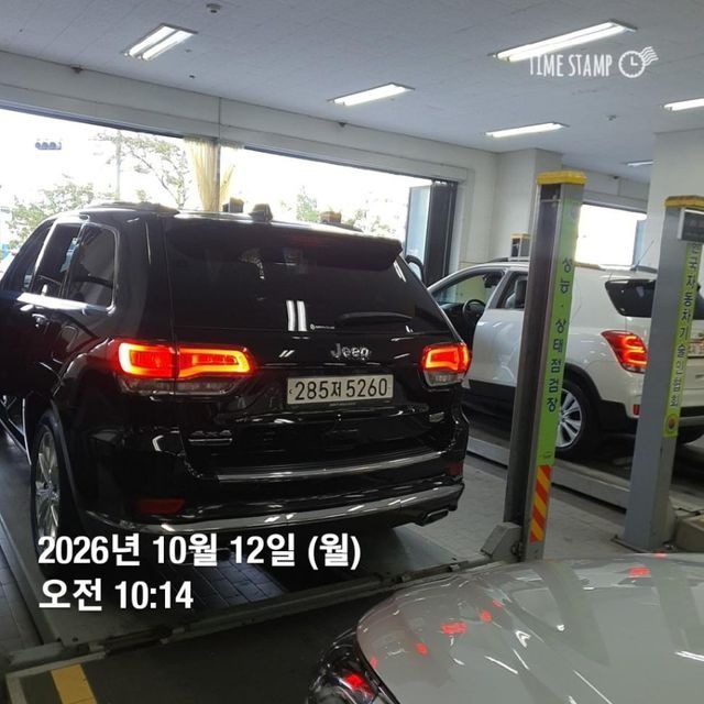 Jeep Cherokee 2020 — inspection photo 2