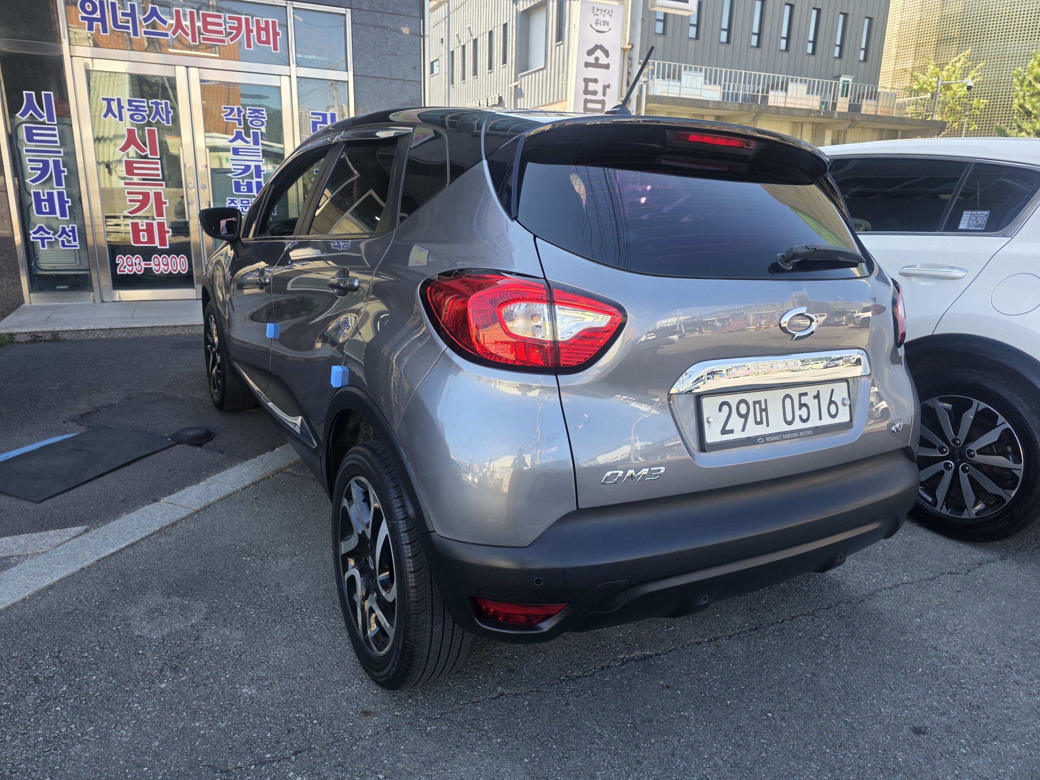Renault Korea QM3 2016 — inspection photo 2