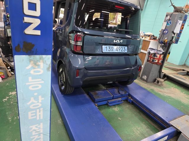 Kia RAY 2026 — inspection photo 2