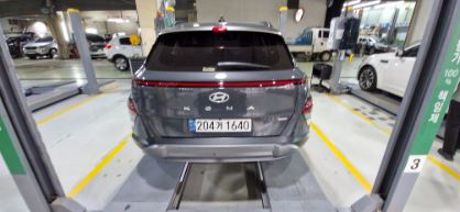 Hyundai Kona 2025 — inspection photo 2
