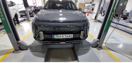 Hyundai Kona 2025 — inspection photo 1