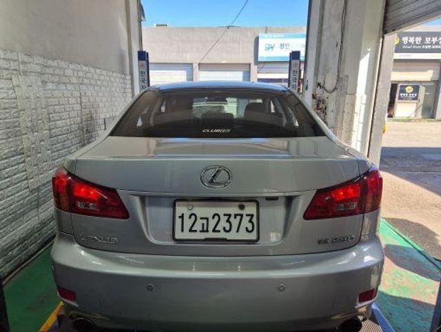Lexus IS 2008 — inspection photo 2