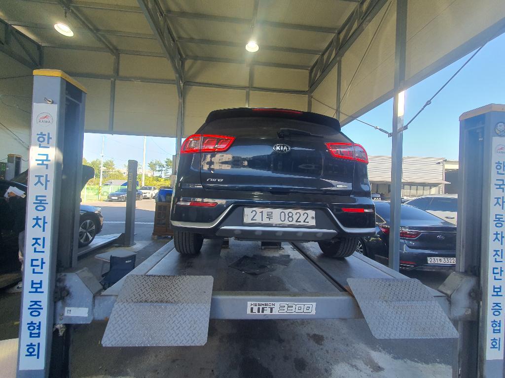 Kia Niro 2017 — inspection photo 2