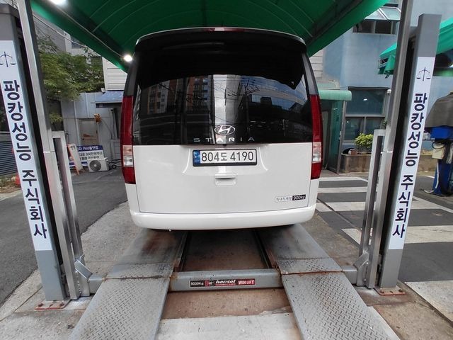 Hyundai Staria 2023 — inspection photo 2