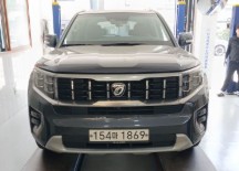 Kia Mohave 2021 — inspection photo 1