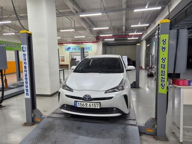 Toyota Prius 2022 — inspection photo 1