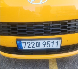 Hyundai Staria 2026 — inspection photo 1