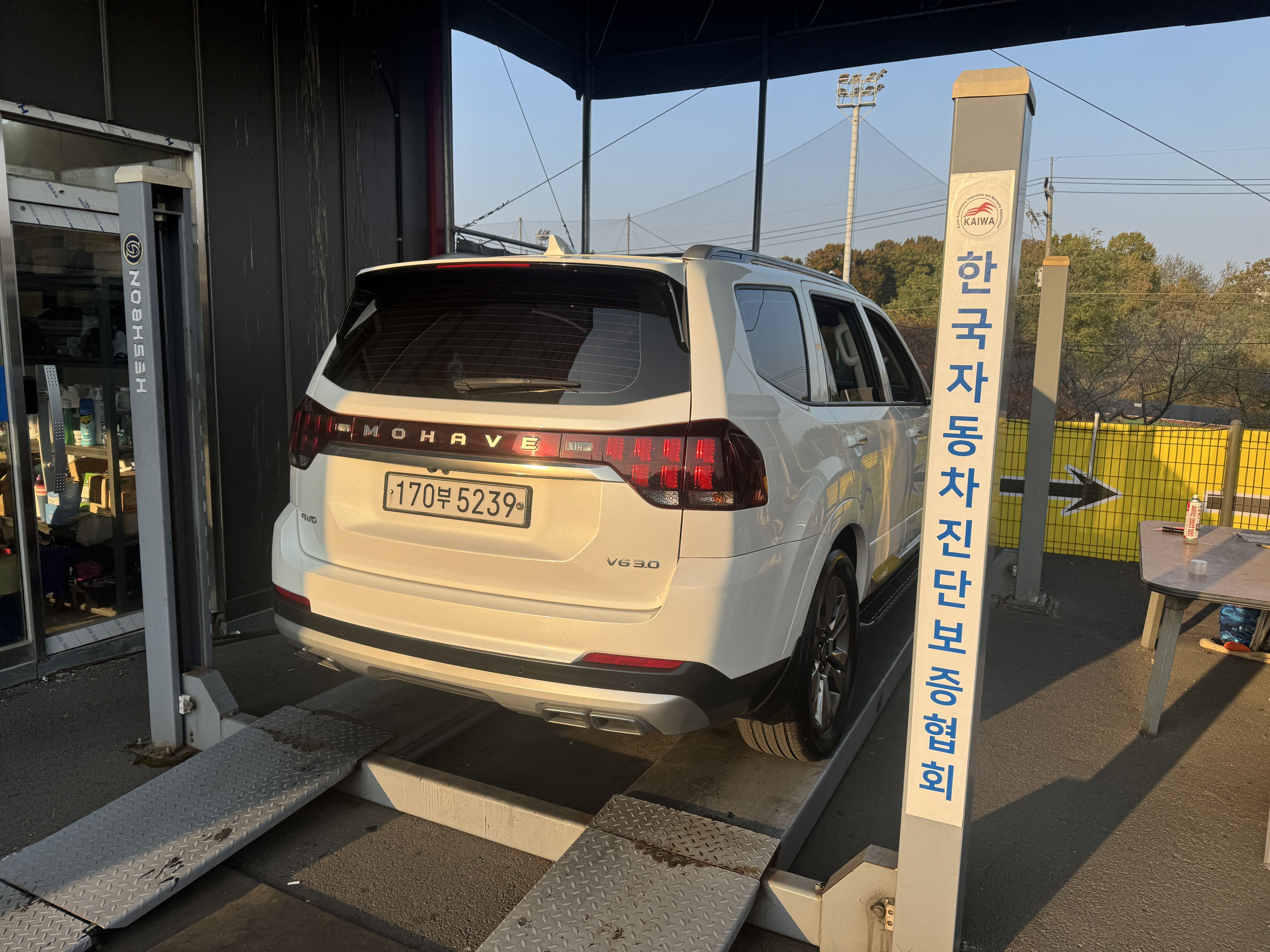 Kia Mohave 2020 — inspection photo 2