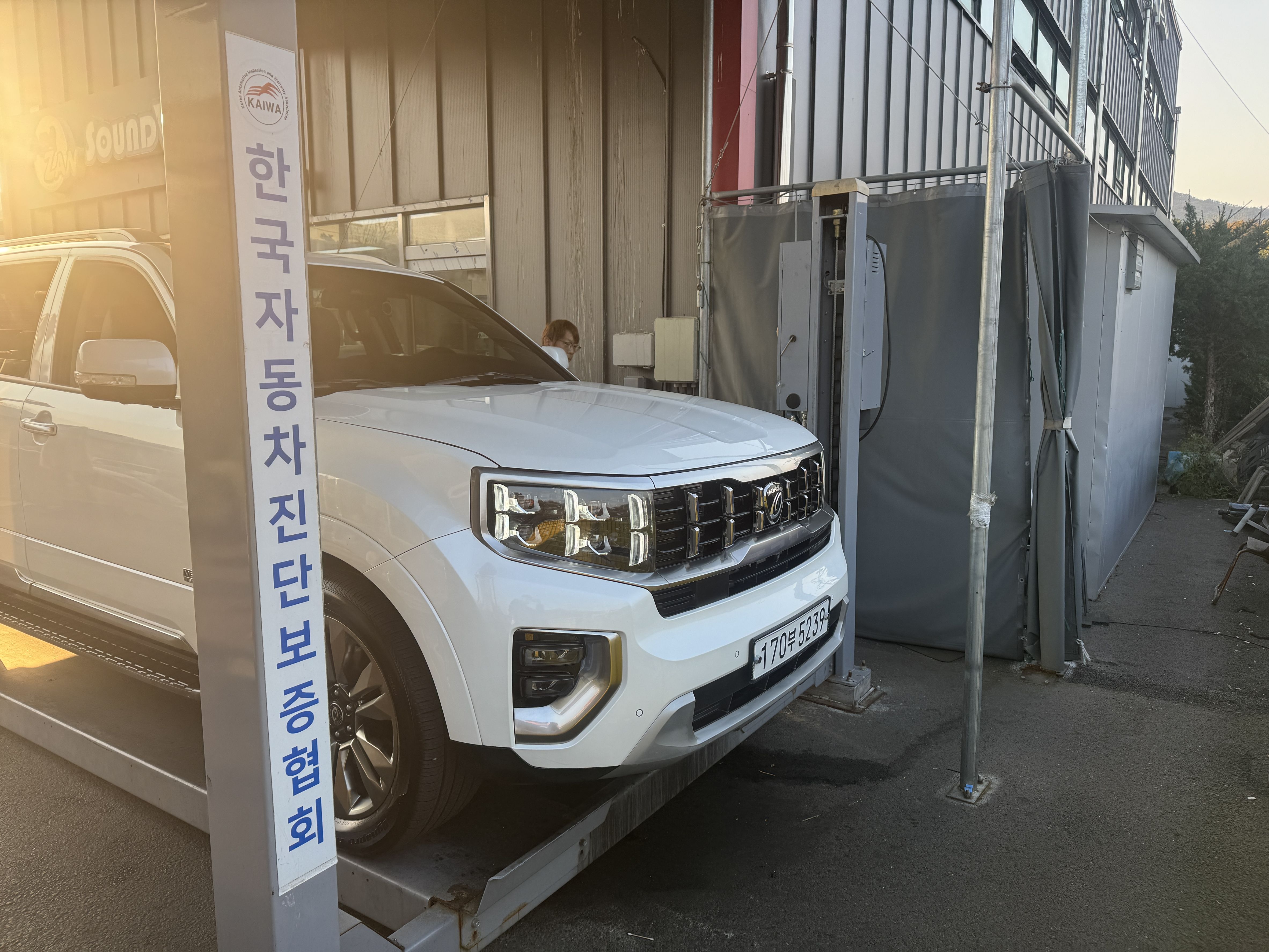 Kia Mohave 2020 — inspection photo 1