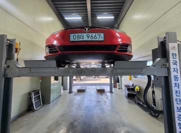 Tesla Model S 2017 — inspection photo 1