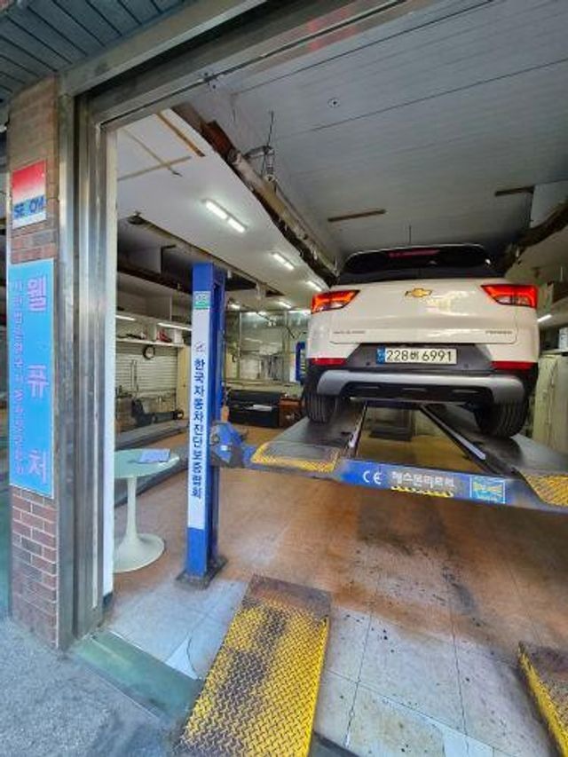 Chevrolet Korea Trailblazer 2022 — inspection photo 2