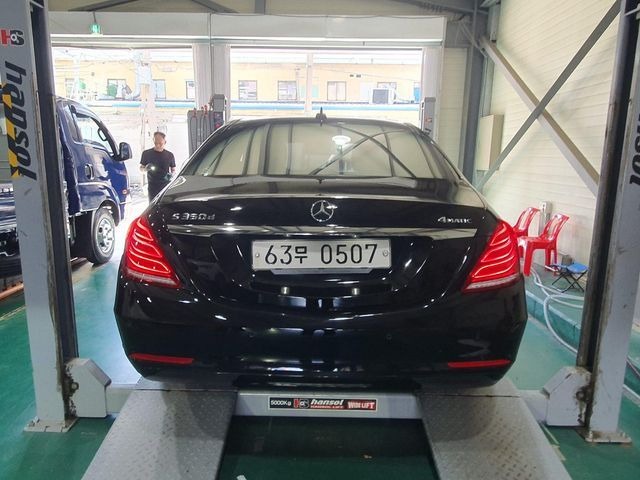 Mercedes-Benz S-Class 2016 — inspection photo 2