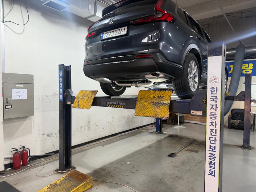 Honda CR-V 2024 — inspection photo 2