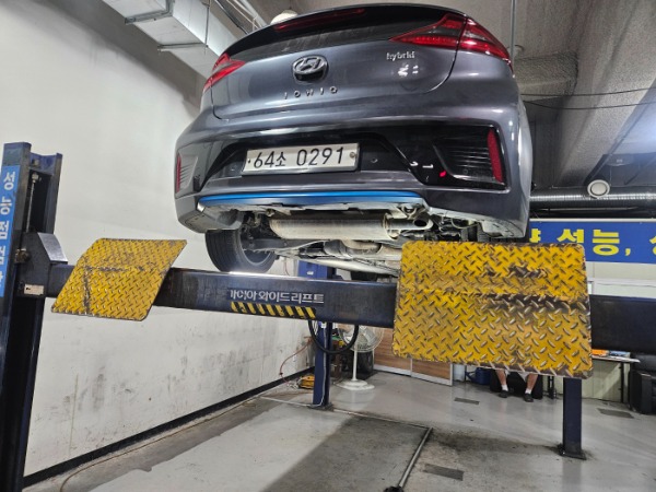 Hyundai Ioniq 2016 — inspection photo 2