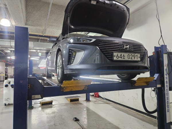 Hyundai Ioniq 2016 — inspection photo 1