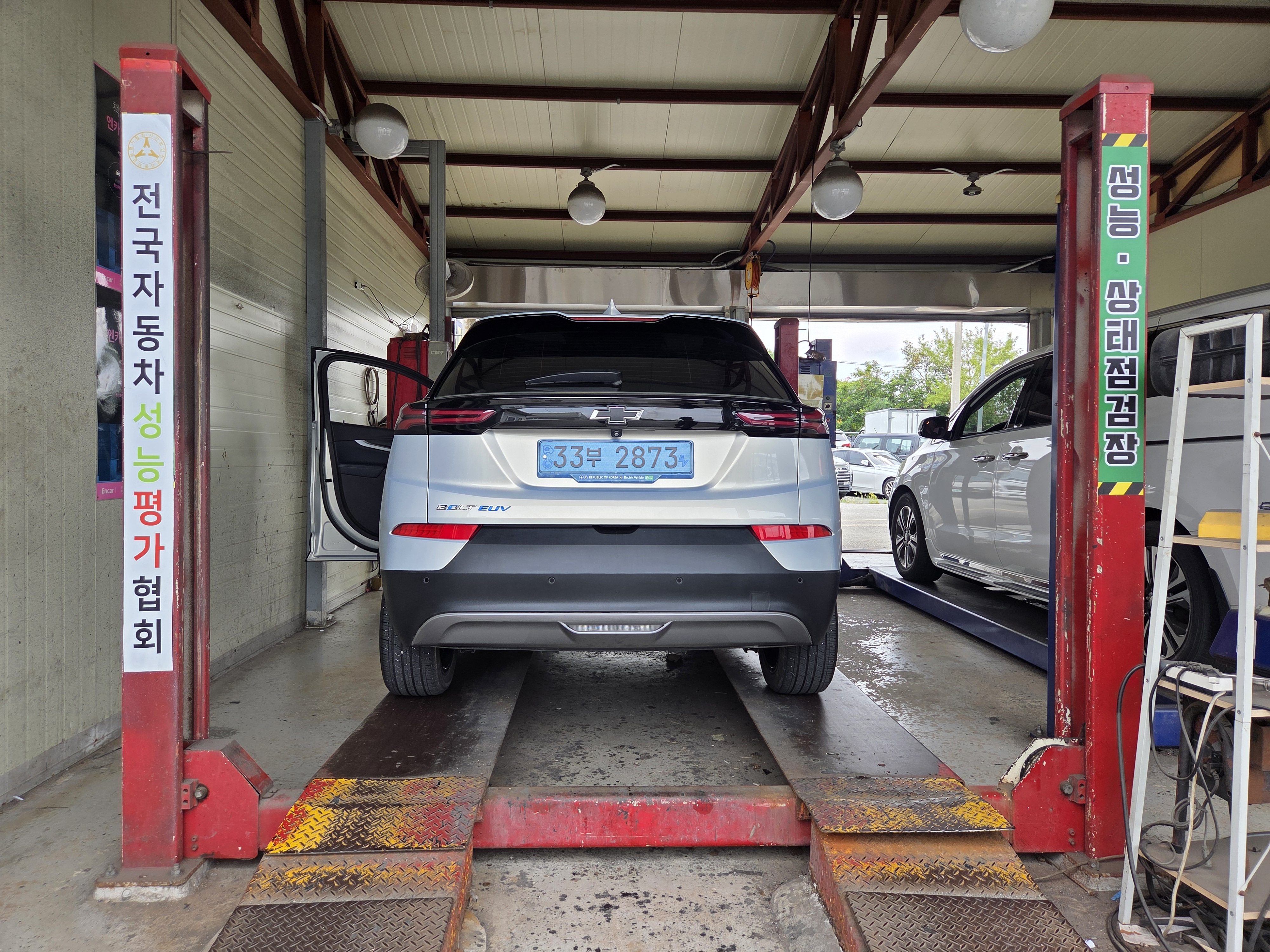 Chevrolet Korea 볼트 EUV 2023 — inspection photo 2