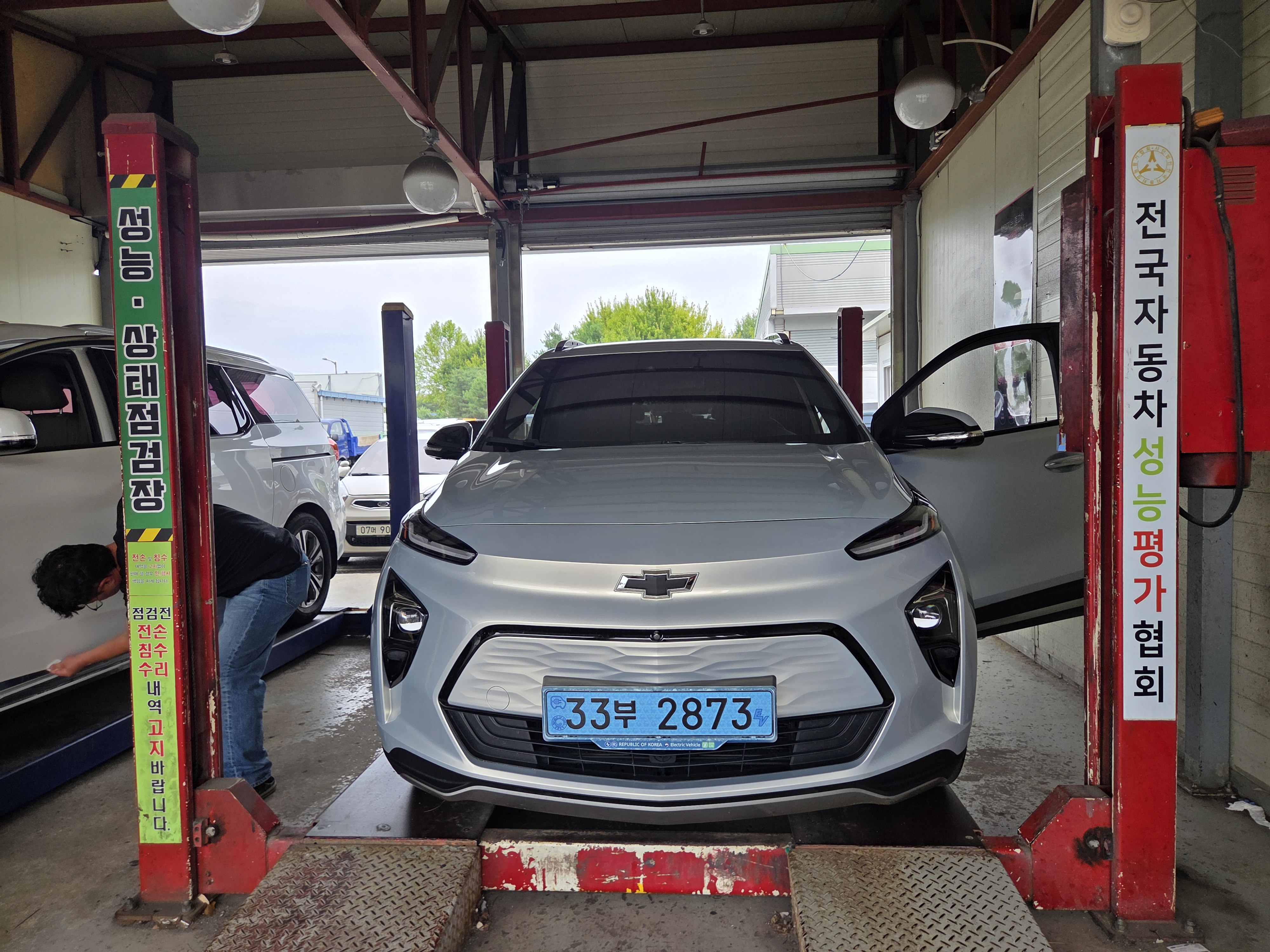 Chevrolet Korea 볼트 EUV 2023 — inspection photo 1