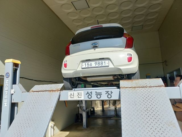 Kia morning 2013 — inspection photo 2