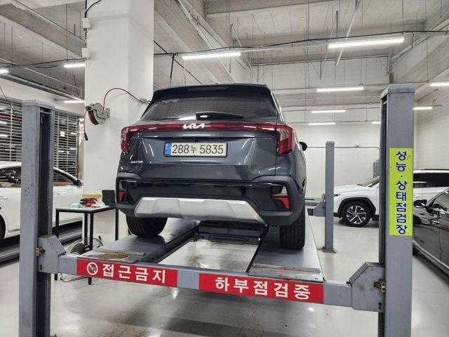 Kia Seltos 2023 — inspection photo 2