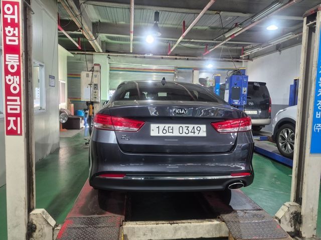 Kia K5 2017 — inspection photo 2